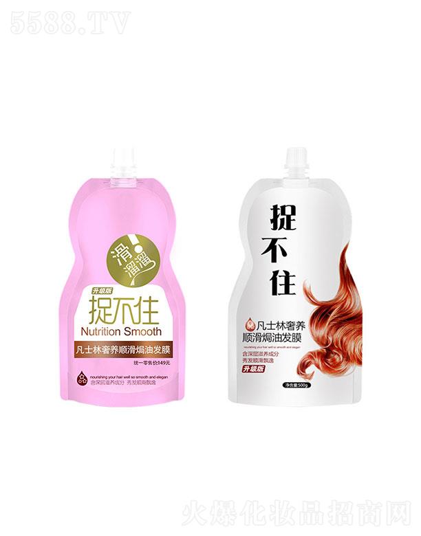 �V�|�漪  �漪׽��ס�l(f��)Ĥ������������혟h�͸�  500g   ���B(y��ng)���oë��