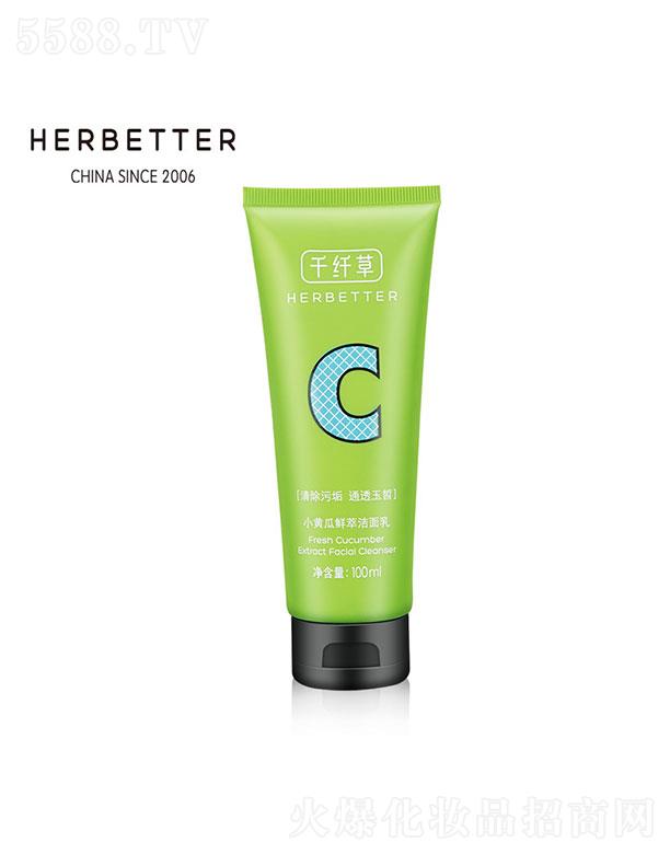 �P��ʮ����������Ƽ��ɷ����޹�˾���P��ʮ������  ǧ�w��С�S�ϝ�����  100ml   ����坍