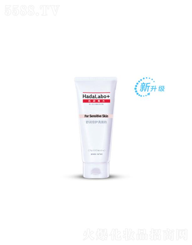 �����׶أ��Ї���ˎ�I(y��)���޹�˾�������׶�  ���Ќ����杙���oϴ����   ������