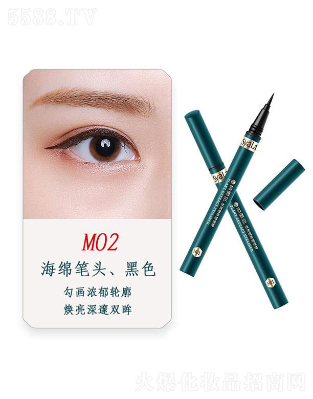 ˼�����ﲨֲ���۾��PM02���d�^