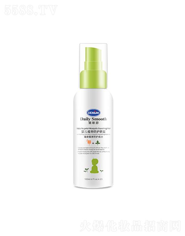 ������냺ֲ����o���F- 100ml