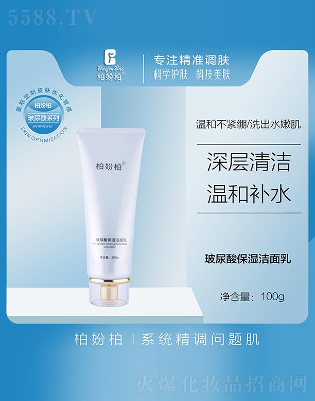 �V��Ʒ��(y��u)���y��(chu��ng)�¿Ƽ����޹�˾���؊}�ز����ᱣ������ 100g