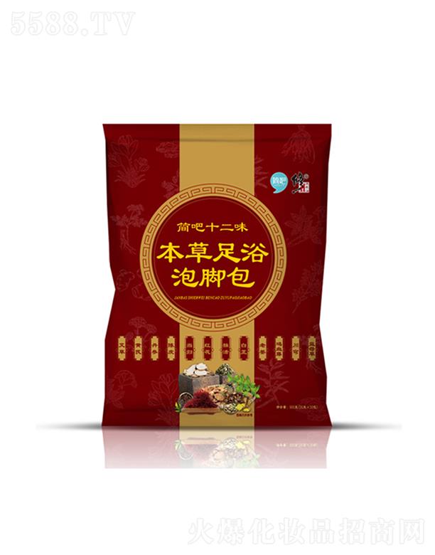 ��������ʮ��ζ������ԡ���_�� 900�ˣ�30�ˡ�30��/����