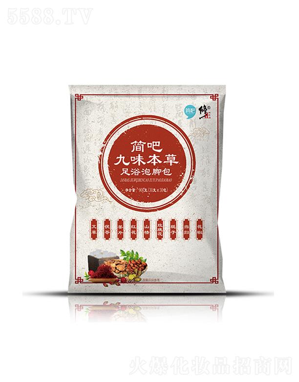 �������ɾ�ζ������ԡ���_�� 900�ˣ�30�ˡ�30��/����