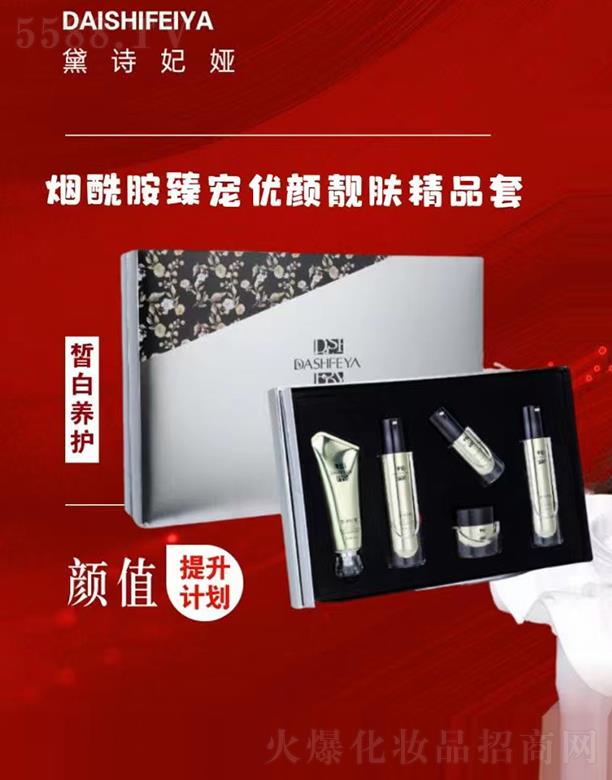 �V��Ʒ������Ƽ��l(f��)չ���޹�˾����Ԋ(sh��)���I�������錙��(y��u)��n�w��Ʒ��