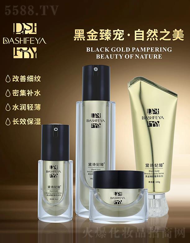 ��Ԋ���I�ڽ�������B(y��ng)ϵ��