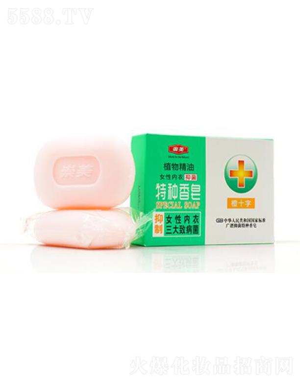 ��������������Ʒ���޹�˾������ֲ�ﾫ��Ů��?x��n)?n��i)���طN����