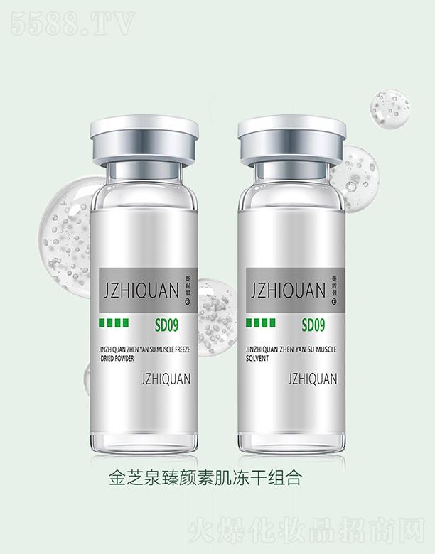 �A�������t(y��)ˎͶ�Y�عɣ��V�ݣ����޹�˾����֥Ȫ����ؼ����ɽM��