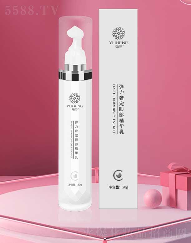 ع�������݌��۲����A�� 20g