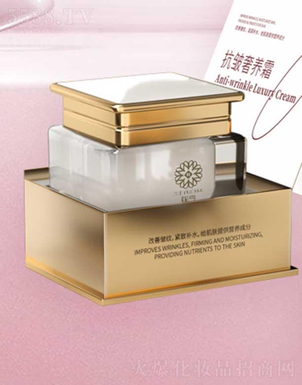 ع�࿹�����B(y��ng)˪ 30g