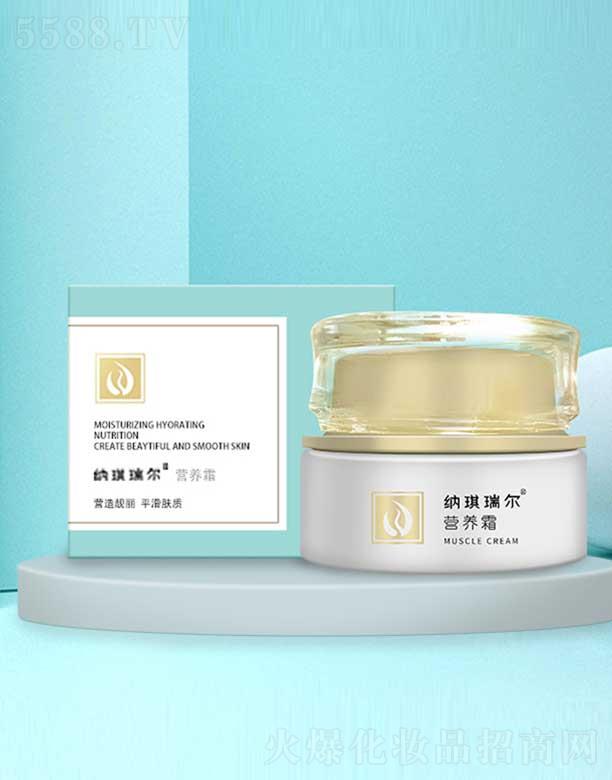 �����и���ͮ���Q(m��o)���޹�˾���{���𠖠I(y��ng)�B(y��ng)˪