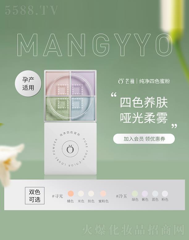 â�ּ�����ɫ�۷�