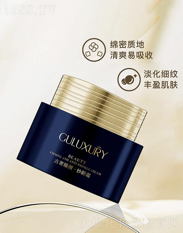 �V���Б����w����Ƽ����޹�˾������������g˪ 30g