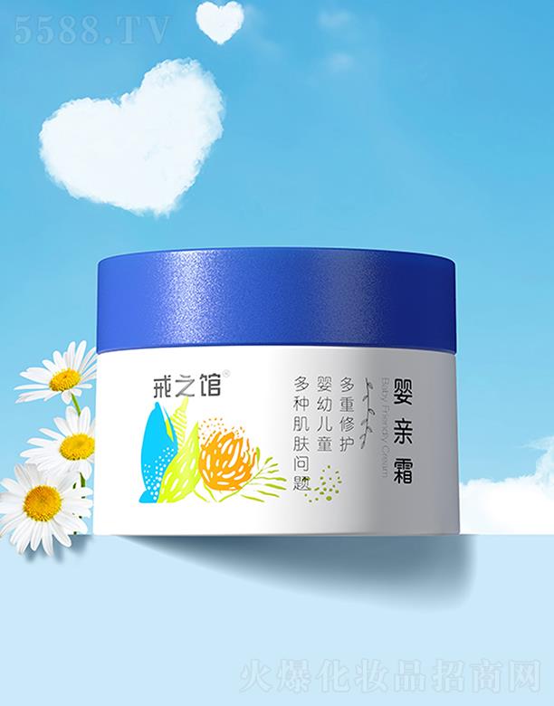 ��֮�^���H˪