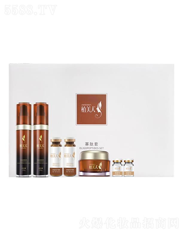 ɽ�|�tɼ�����t(y��)ˎ�Ƽ����޹�˾��ֲ���˹����ף�21���ף�