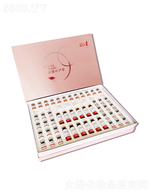 ɽ�|�tɼ�����t(y��)ˎ�Ƽ����޹�˾��ֲ�����澏���o(h��)��(52����)