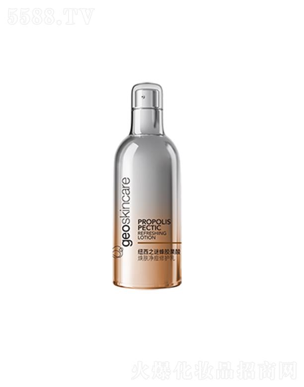 �~��֮�i���z���៨�w�������o��