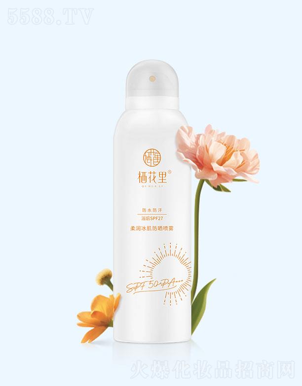 �V�|����������Ƽ����޹�˾���������᝙���������F 200ml