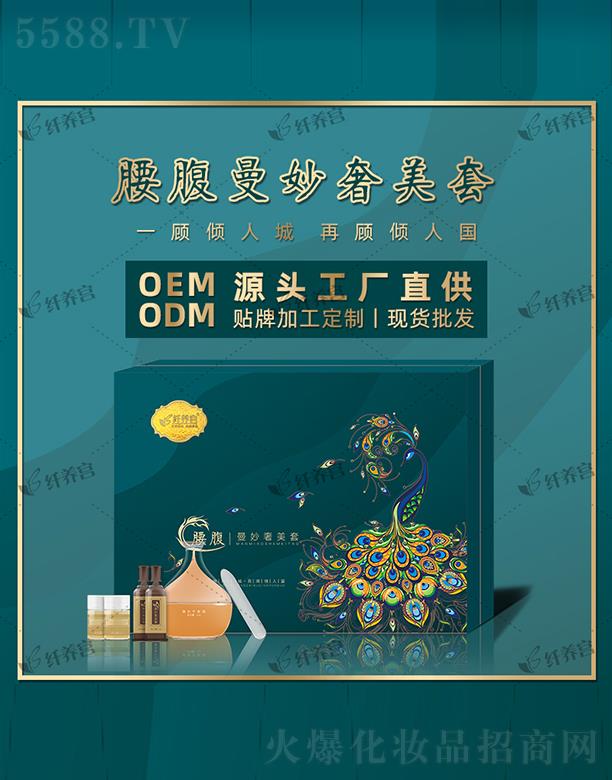 �w�B(y��ng)�m��������������