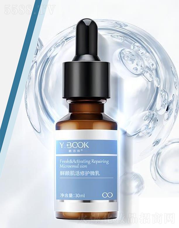 �V������Դ����Ƽ����޹�˾��ٿ��r������o(h��)΢��