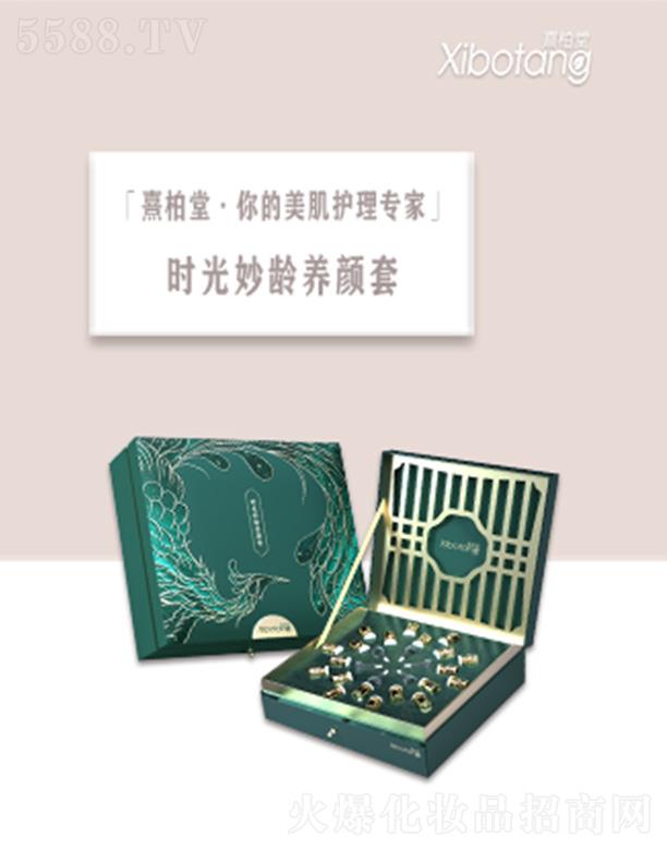 ������������(gu��)�H���yƷ���޹�˾������Õr(sh��)�����g�B(y��ng)���