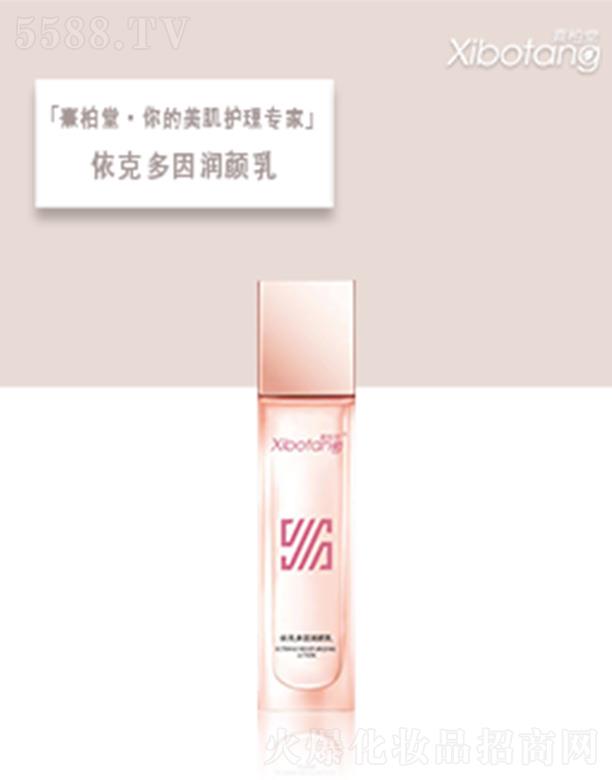 ������������(gu��)�H���yƷ���޹�˾����������˶���(r��n)���