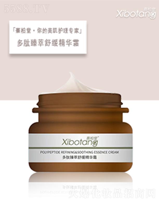 ������������(gu��)�H���yƷ���޹�˾������ö��������澏���A˪ 20g