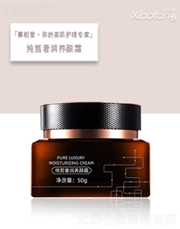 ������������(gu��)�H���yƷ���޹�˾������ü���ݝ�(r��n)�B(y��ng)�˪ 50g