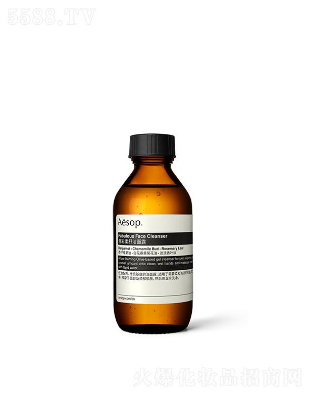 ��������˹���Ϻ������Q(m��o)���޹�˾�������β����杍��¶ 100mL