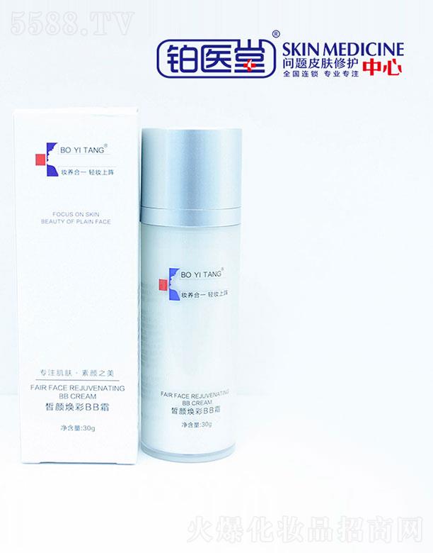 �K�t(y��)�����bb˪