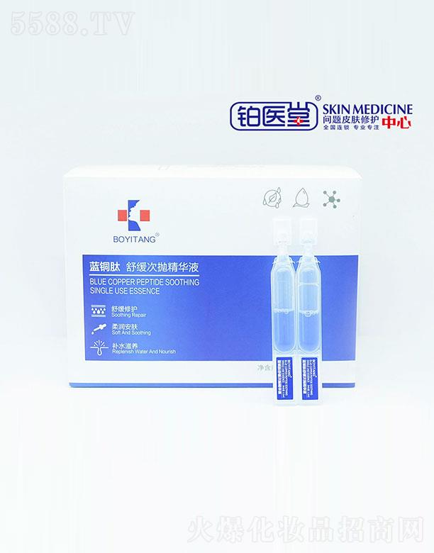 �K�t(y��)���{�~���澏�Β����AҺ