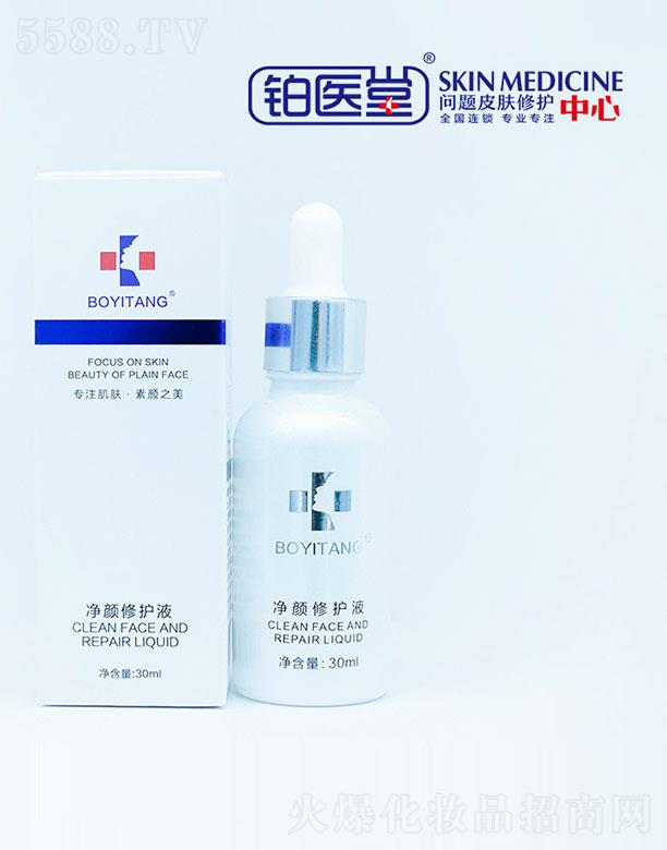 ɽ�|�K�t(y��)������Ƽ����޹�˾���K�t(y��)�Ã�����o(h��)Һ