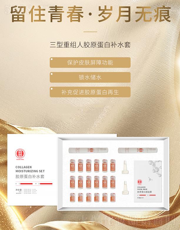 ������zԭ�����aˮ��