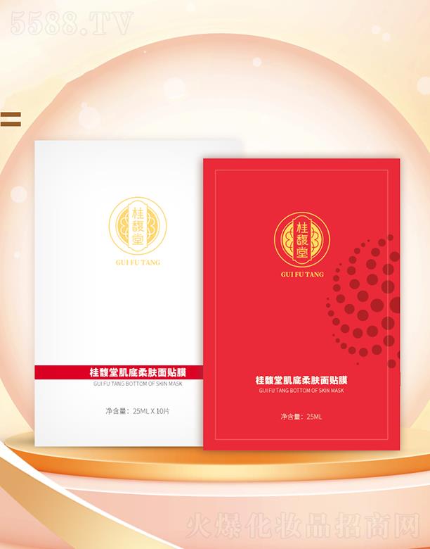 ����ü������w���NĤ 25ml