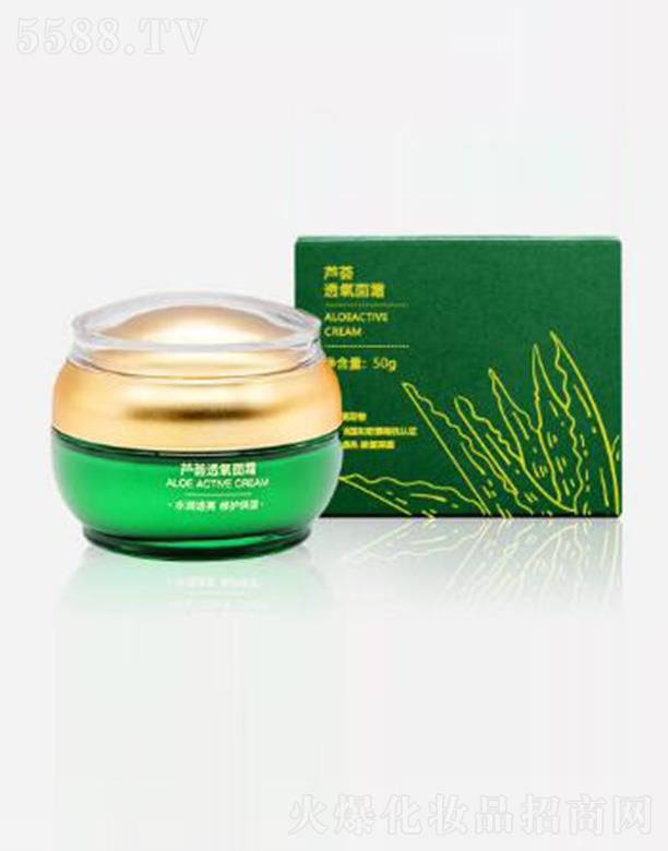 �F�ݼ�Ʒ�J�C�ݻ��yƷ���޹�˾���C�Z�J�C͸����˪