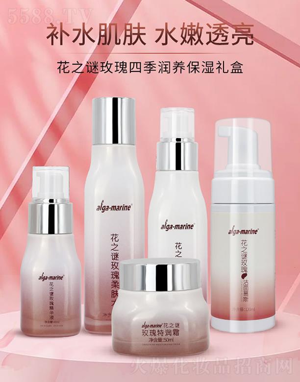 �B�T���R���yƷ���޹�˾��afga-marine ��֮�iõ���ļ����B(y��ng)����Y��