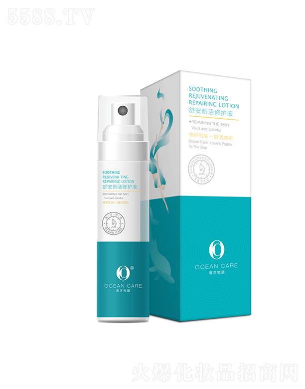 �V���А�ɫ��������Ƽ����޹�˾���������Z�氲�»����o(h��)Һ