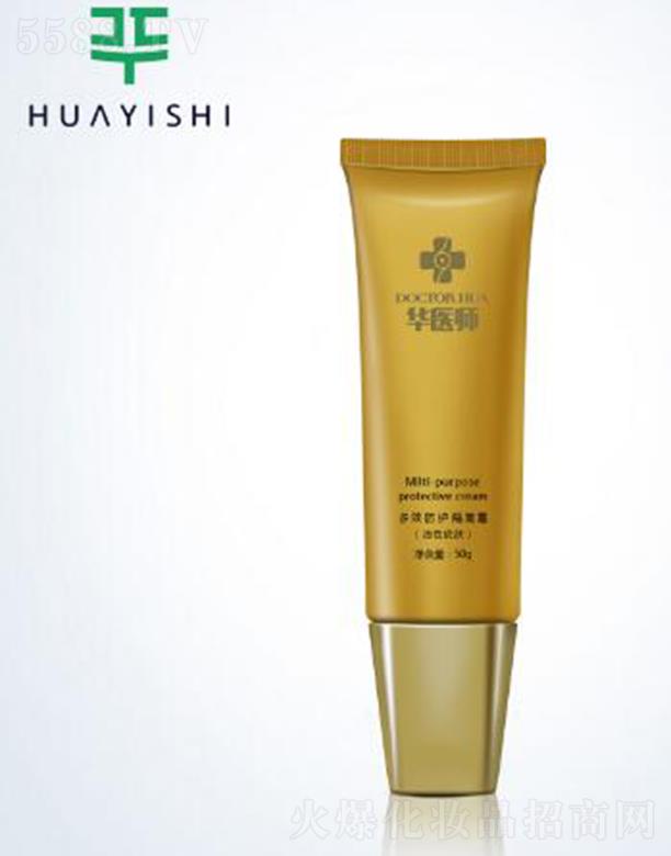 �A�t(y��)����Ч���o���x˪(���Լ��w)