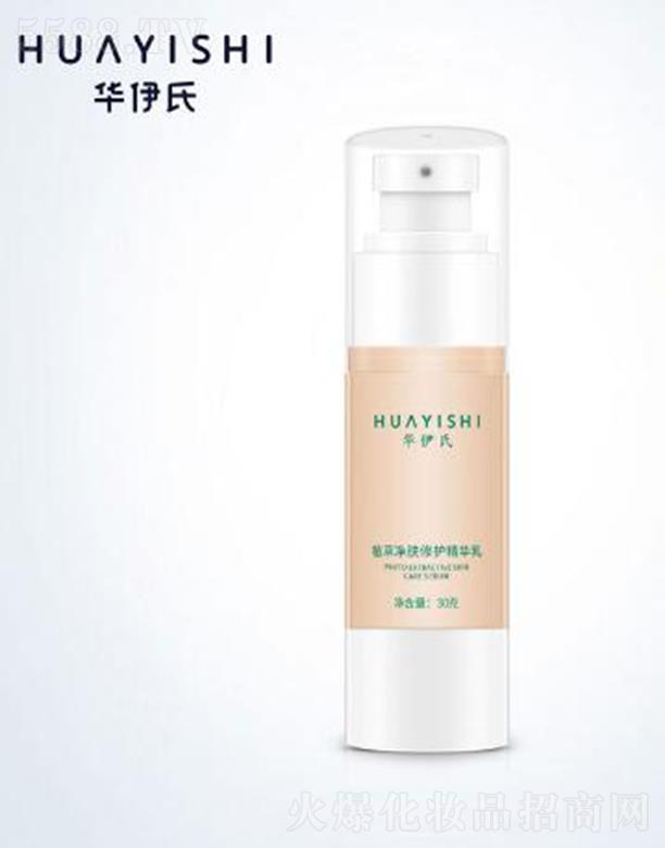 �V�����ѩ�`����Ƽ����޹�˾���A����ֲ�̓��w���o(h��)���A��