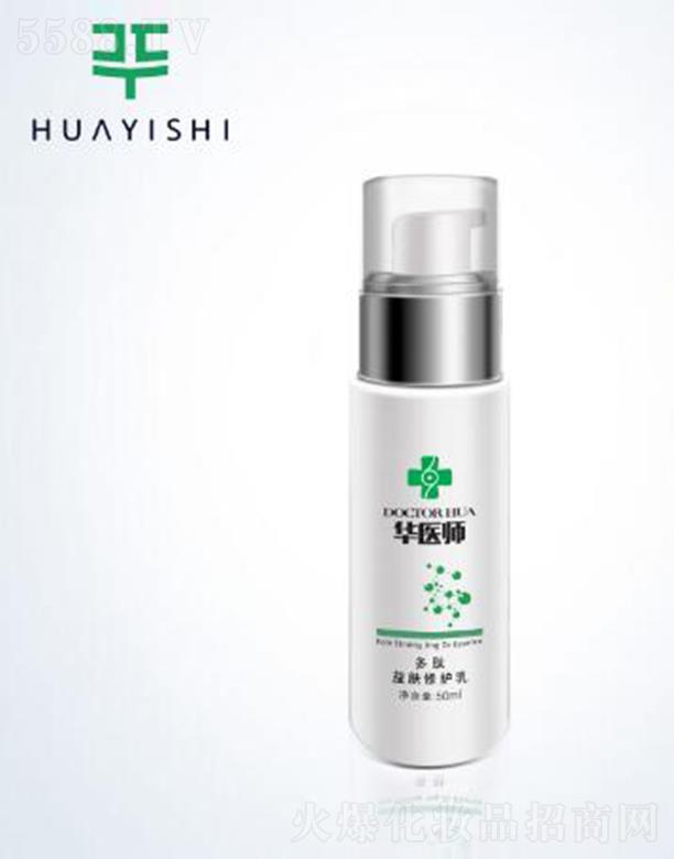 �V�����ѩ�`����Ƽ����޹�˾���A�t(y��)���������w���o(h��)��