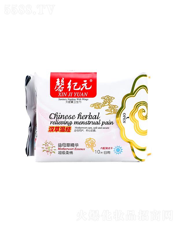 ܰ�oԪ��ĸ�ݾ��A�������l(w��i)����