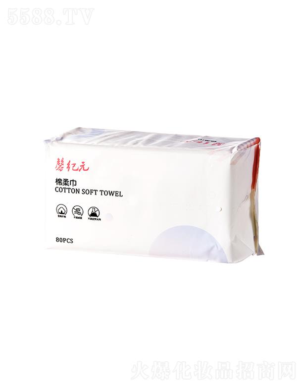 ܰ�o(j��)Ԫ�����