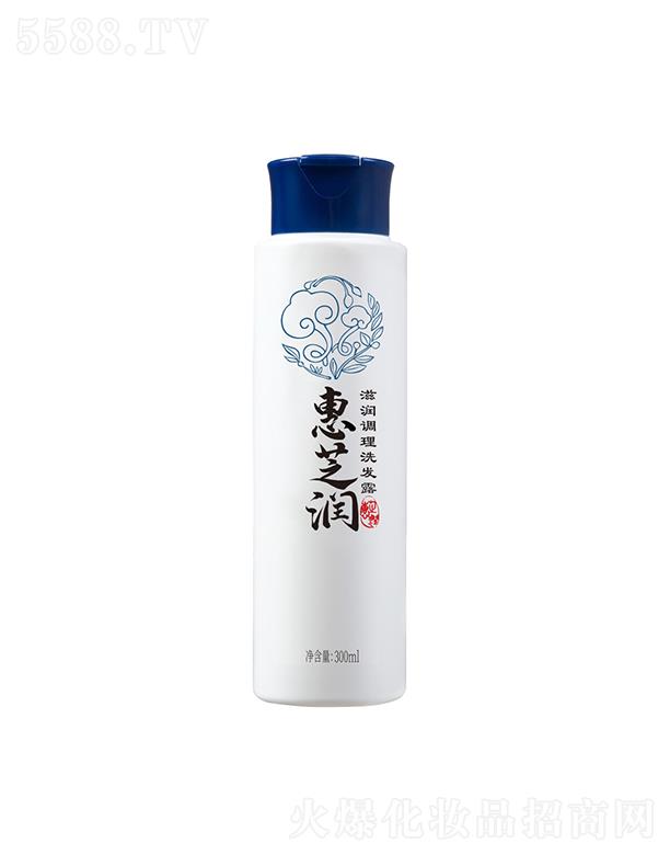 ��֥���̝��{��ϴ�l(f��)¶ 300ml