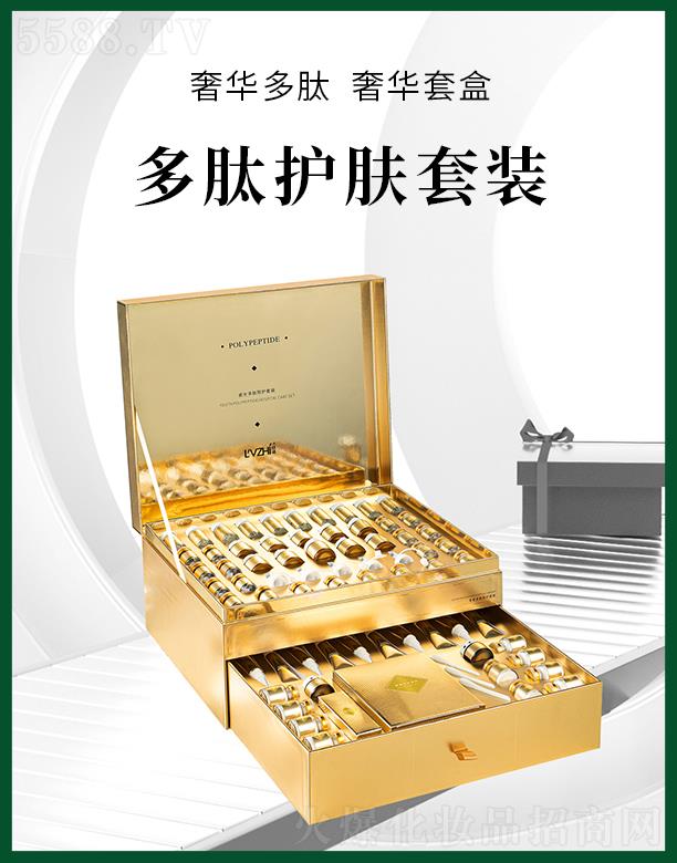 �V�ݾGֲ���yƷ���޹�˾��٧�������o(h��)�w���b