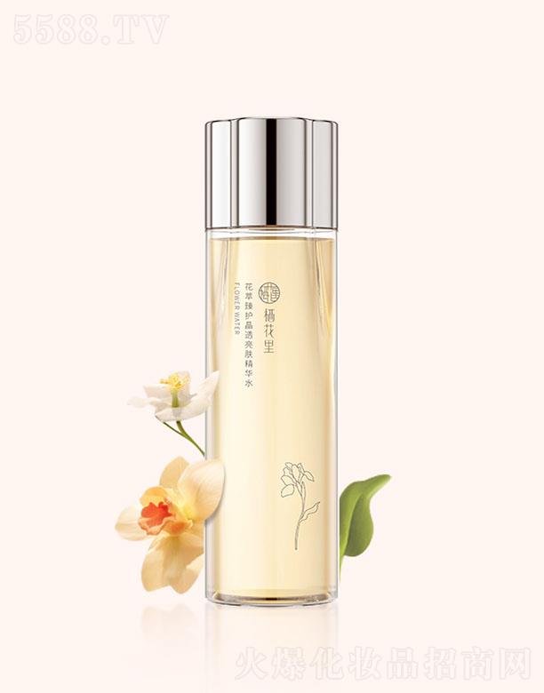 �����ﻨ�����o(h��)��͸���w���Aˮ 220ml