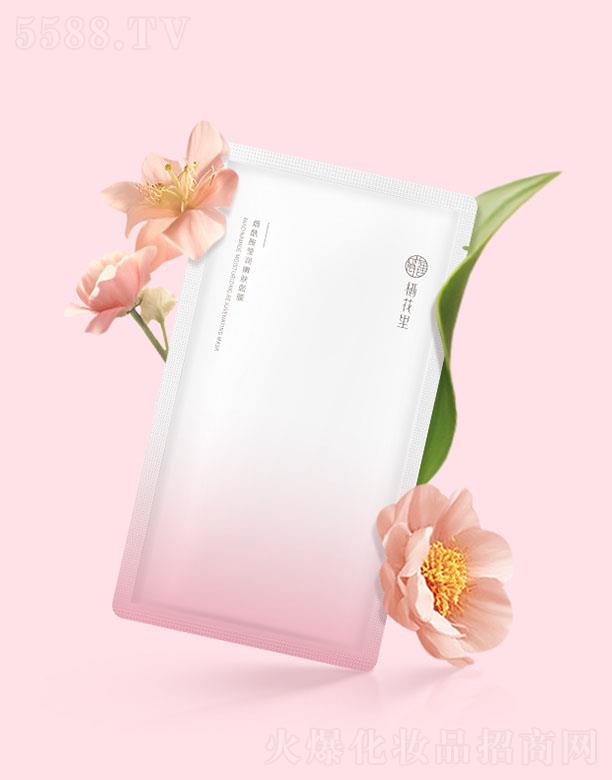 �������������(r��n)���w��Ĥ 30g x 5Ƭ