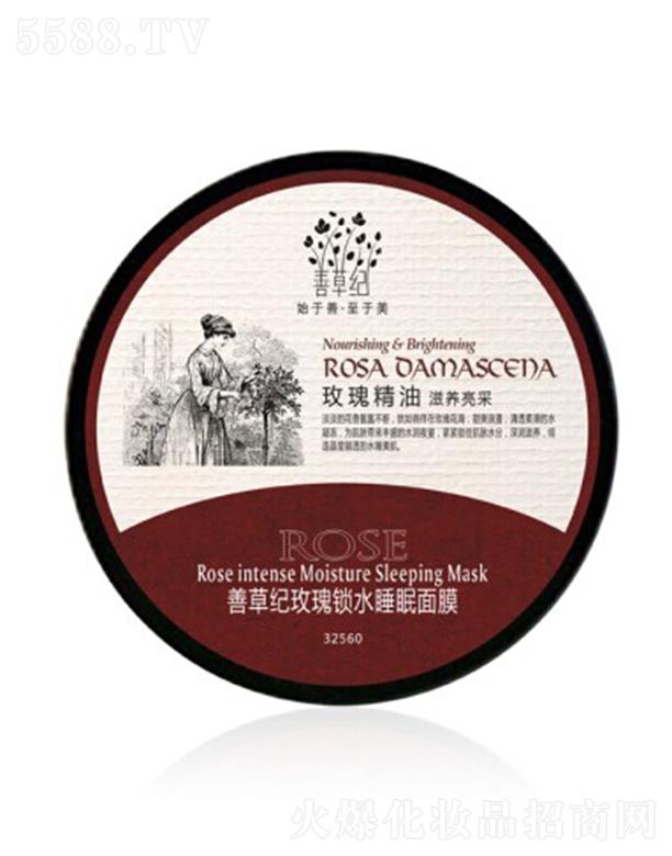 �Ʋݼo(j��)õ���iˮ˯����Ĥ