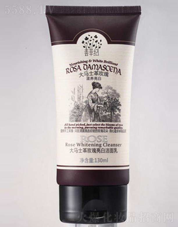 �V���Ʋݼo(j��)���yƷ���޹�˾���Ʋݼo(j��)���Rʿ��õ�����ם�����