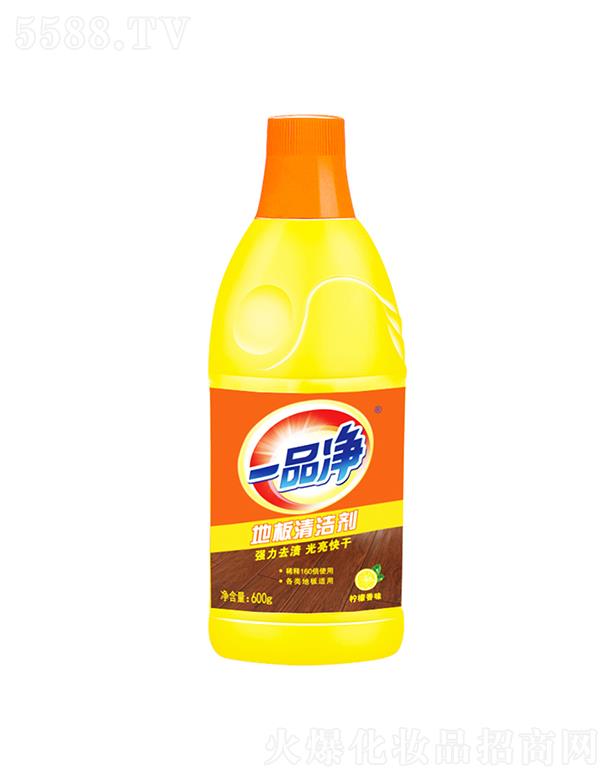 һƷ���ذ��坍��