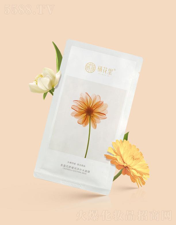 �������K���澏�����a(b��)ˮ��Ĥ 30g x 5Ƭ